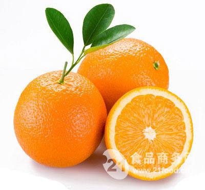 橙子粉质细食品级价格,产品报价